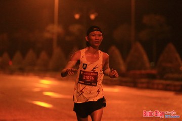 BƯỚC CHẠY CHÀO XUÂN THÀNH PHỐ QUẢNG NGÃI 2024 - Ảnh #1219328