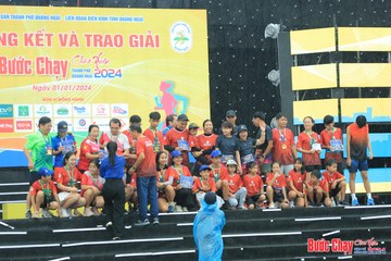 BƯỚC CHẠY CHÀO XUÂN THÀNH PHỐ QUẢNG NGÃI 2024 - Ảnh #1233401