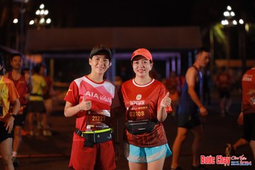 BƯỚC CHẠY CHÀO XUÂN THÀNH PHỐ QUẢNG NGÃI 2024 - Ảnh #1212838