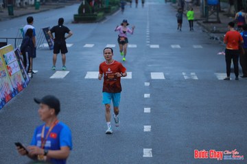 BƯỚC CHẠY CHÀO XUÂN THÀNH PHỐ QUẢNG NGÃI 2024 - Ảnh #1251969