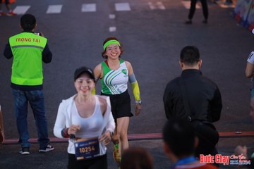 BƯỚC CHẠY CHÀO XUÂN THÀNH PHỐ QUẢNG NGÃI 2024 - Ảnh #1250295