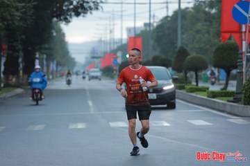 BƯỚC CHẠY CHÀO XUÂN THÀNH PHỐ QUẢNG NGÃI 2024 - Ảnh #1237257