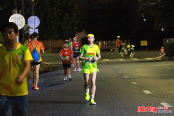 BƯỚC CHẠY CHÀO XUÂN THÀNH PHỐ QUẢNG NGÃI 2024 - Ảnh #1225022