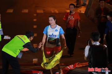 BƯỚC CHẠY CHÀO XUÂN THÀNH PHỐ QUẢNG NGÃI 2024 - Ảnh #1241598