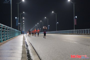 BƯỚC CHẠY CHÀO XUÂN THÀNH PHỐ QUẢNG NGÃI 2024 - Ảnh #1254614