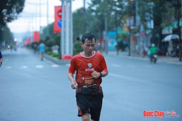 BƯỚC CHẠY CHÀO XUÂN THÀNH PHỐ QUẢNG NGÃI 2024 - Ảnh #1236888