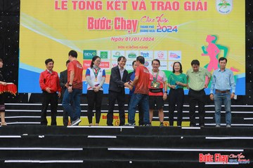 BƯỚC CHẠY CHÀO XUÂN THÀNH PHỐ QUẢNG NGÃI 2024 - Ảnh #1235819