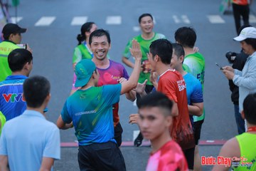 BƯỚC CHẠY CHÀO XUÂN THÀNH PHỐ QUẢNG NGÃI 2024 - Ảnh #1251759