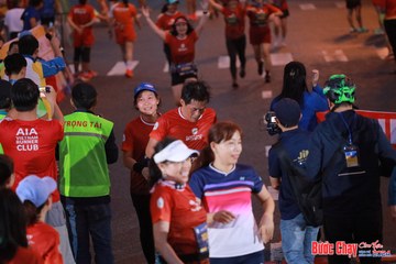 BƯỚC CHẠY CHÀO XUÂN THÀNH PHỐ QUẢNG NGÃI 2024 - Ảnh #1249816