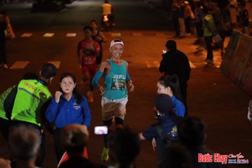 BƯỚC CHẠY CHÀO XUÂN THÀNH PHỐ QUẢNG NGÃI 2024 - Ảnh #1240831