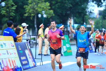 BƯỚC CHẠY CHÀO XUÂN THÀNH PHỐ QUẢNG NGÃI 2024 - Ảnh #1230023