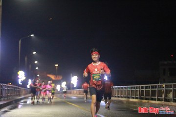BƯỚC CHẠY CHÀO XUÂN THÀNH PHỐ QUẢNG NGÃI 2024 - Ảnh #1220205