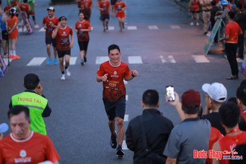 BƯỚC CHẠY CHÀO XUÂN THÀNH PHỐ QUẢNG NGÃI 2024 - Ảnh #1250512