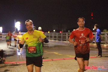 BƯỚC CHẠY CHÀO XUÂN THÀNH PHỐ QUẢNG NGÃI 2024 - Ảnh #1230006