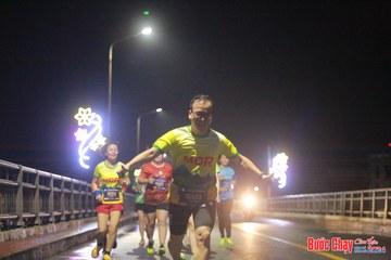 BƯỚC CHẠY CHÀO XUÂN THÀNH PHỐ QUẢNG NGÃI 2024 - Ảnh #1220030