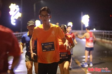 BƯỚC CHẠY CHÀO XUÂN THÀNH PHỐ QUẢNG NGÃI 2024 - Ảnh #1231266