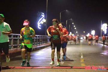 BƯỚC CHẠY CHÀO XUÂN THÀNH PHỐ QUẢNG NGÃI 2024 - Ảnh #1232644