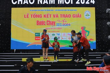 BƯỚC CHẠY CHÀO XUÂN THÀNH PHỐ QUẢNG NGÃI 2024 - Ảnh #1235833