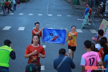 BƯỚC CHẠY CHÀO XUÂN THÀNH PHỐ QUẢNG NGÃI 2024 - Ảnh #1251396