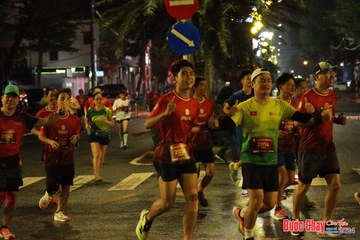 BƯỚC CHẠY CHÀO XUÂN THÀNH PHỐ QUẢNG NGÃI 2024 - Ảnh #1222756