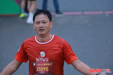 BƯỚC CHẠY CHÀO XUÂN THÀNH PHỐ QUẢNG NGÃI 2024 - Ảnh #1252011
