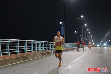 BƯỚC CHẠY CHÀO XUÂN THÀNH PHỐ QUẢNG NGÃI 2024 - Ảnh #1254466