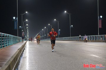 BƯỚC CHẠY CHÀO XUÂN THÀNH PHỐ QUẢNG NGÃI 2024 - Ảnh #1252918