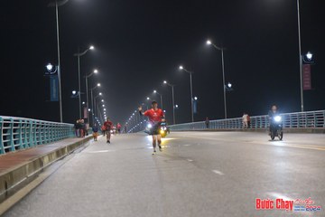 BƯỚC CHẠY CHÀO XUÂN THÀNH PHỐ QUẢNG NGÃI 2024 - Ảnh #1254542