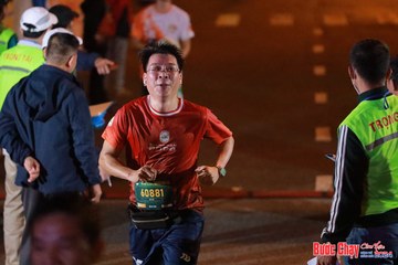 BƯỚC CHẠY CHÀO XUÂN THÀNH PHỐ QUẢNG NGÃI 2024 - Ảnh #1243155