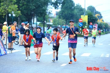 BƯỚC CHẠY CHÀO XUÂN THÀNH PHỐ QUẢNG NGÃI 2024 - Ảnh #1231362