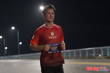 BƯỚC CHẠY CHÀO XUÂN THÀNH PHỐ QUẢNG NGÃI 2024 - Ảnh #1253815