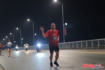 BƯỚC CHẠY CHÀO XUÂN THÀNH PHỐ QUẢNG NGÃI 2024 - Ảnh #1254073