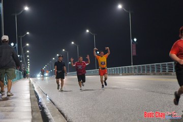 BƯỚC CHẠY CHÀO XUÂN THÀNH PHỐ QUẢNG NGÃI 2024 - Ảnh #1254700