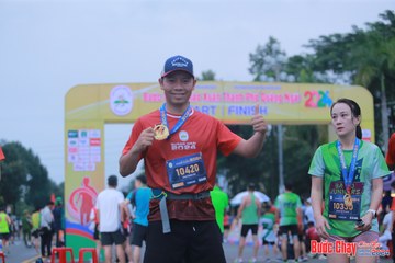 BƯỚC CHẠY CHÀO XUÂN THÀNH PHỐ QUẢNG NGÃI 2024 - Ảnh #1221202