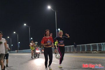 BƯỚC CHẠY CHÀO XUÂN THÀNH PHỐ QUẢNG NGÃI 2024 - Ảnh #1254680