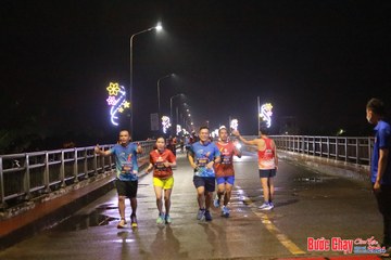 BƯỚC CHẠY CHÀO XUÂN THÀNH PHỐ QUẢNG NGÃI 2024 - Ảnh #1231192