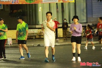 BƯỚC CHẠY CHÀO XUÂN THÀNH PHỐ QUẢNG NGÃI 2024 - Ảnh #1223279