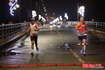BƯỚC CHẠY CHÀO XUÂN THÀNH PHỐ QUẢNG NGÃI 2024 - Ảnh #1229549