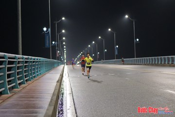 BƯỚC CHẠY CHÀO XUÂN THÀNH PHỐ QUẢNG NGÃI 2024 - Ảnh #1252759