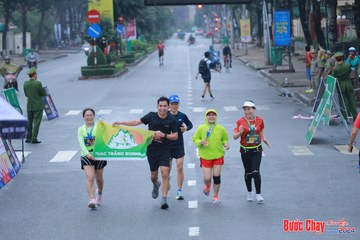 BƯỚC CHẠY CHÀO XUÂN THÀNH PHỐ QUẢNG NGÃI 2024 - Ảnh #1252239