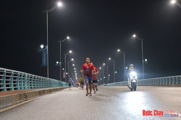 BƯỚC CHẠY CHÀO XUÂN THÀNH PHỐ QUẢNG NGÃI 2024 - Ảnh #1253200