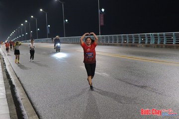 BƯỚC CHẠY CHÀO XUÂN THÀNH PHỐ QUẢNG NGÃI 2024 - Ảnh #1254366