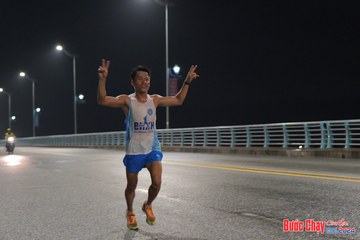 BƯỚC CHẠY CHÀO XUÂN THÀNH PHỐ QUẢNG NGÃI 2024 - Ảnh #1252799