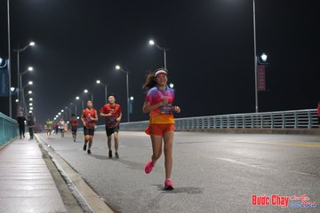 BƯỚC CHẠY CHÀO XUÂN THÀNH PHỐ QUẢNG NGÃI 2024 - Ảnh #1253313