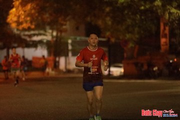 BƯỚC CHẠY CHÀO XUÂN THÀNH PHỐ QUẢNG NGÃI 2024 - Ảnh #1236469