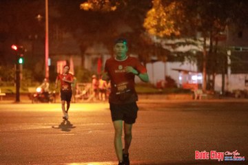 BƯỚC CHẠY CHÀO XUÂN THÀNH PHỐ QUẢNG NGÃI 2024 - Ảnh #1236595