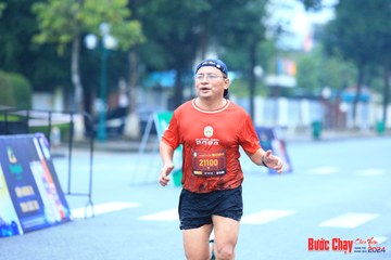 BƯỚC CHẠY CHÀO XUÂN THÀNH PHỐ QUẢNG NGÃI 2024 - Ảnh #1233088