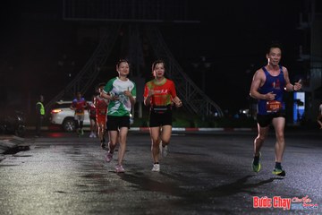 BƯỚC CHẠY CHÀO XUÂN THÀNH PHỐ QUẢNG NGÃI 2024 - Ảnh #1229668