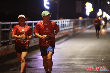 BƯỚC CHẠY CHÀO XUÂN THÀNH PHỐ QUẢNG NGÃI 2024 - Ảnh #1232480