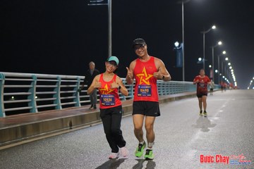 BƯỚC CHẠY CHÀO XUÂN THÀNH PHỐ QUẢNG NGÃI 2024 - Ảnh #1253530